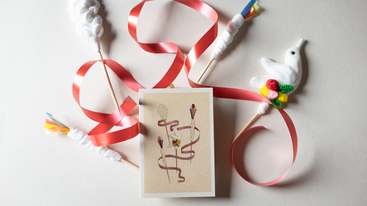 Tarjetas dobles y sobres - Colección dulce tradición Macetas de Cali.